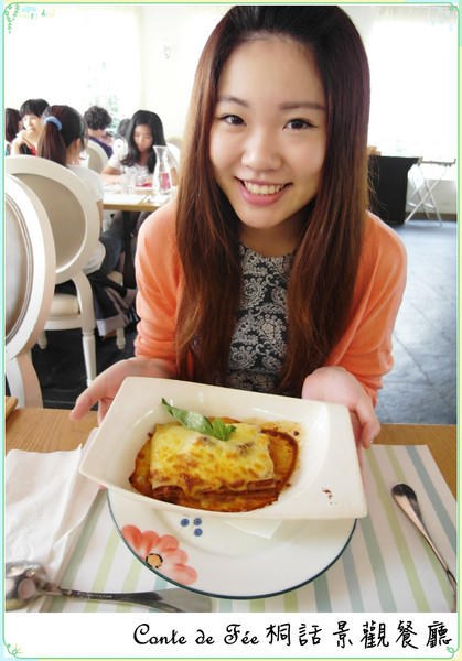 Conte de Fée桐話:新北市►桐話庭園餐廳︱隱藏近郊的祕密花園