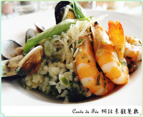 Conte de Fée桐話:新北市►桐話庭園餐廳︱隱藏近郊的祕密花園