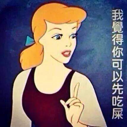 10487324_896751340341575_1195253572119240809_n