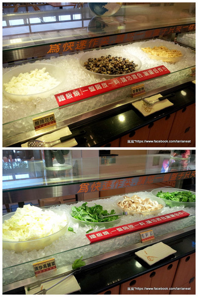 台中牛排館&元太祖蒙古烤肉(中科店)：【台中西屯】台中牛排館&元太祖蒙古烤肉－平日中午吃粗飽還ＯＫ啦