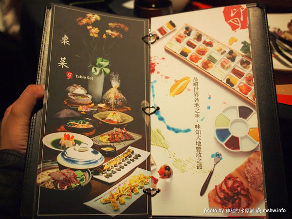 印月創意東方宴：【食記】台中WEIN Restaurant&Lounge印月創意東方宴@西屯 : 藝鴨三吃,傳統好食美味新體驗~限量的小確幸!