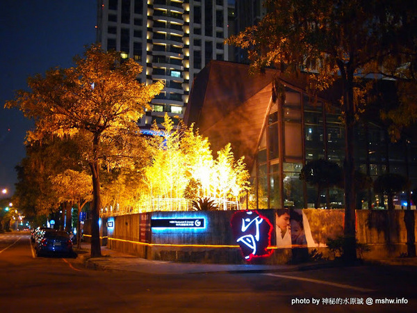 印月創意東方宴：【食記】台中WEIN Restaurant&Lounge印月創意東方宴@西屯 : 藝鴨三吃,傳統好食美味新體驗~限量的小確幸!