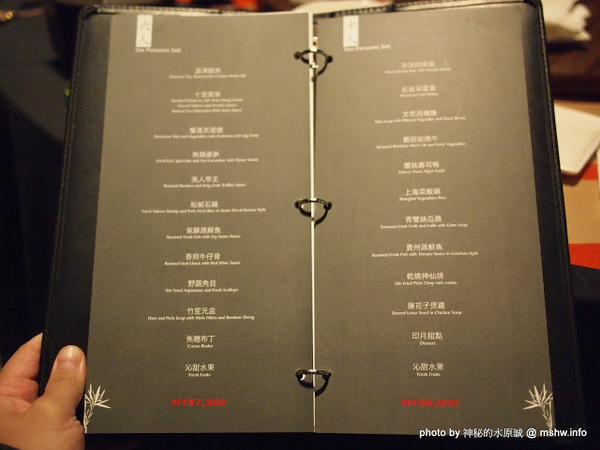 印月創意東方宴：【食記】台中WEIN Restaurant&Lounge印月創意東方宴@西屯 : 藝鴨三吃,傳統好食美味新體驗~限量的小確幸!