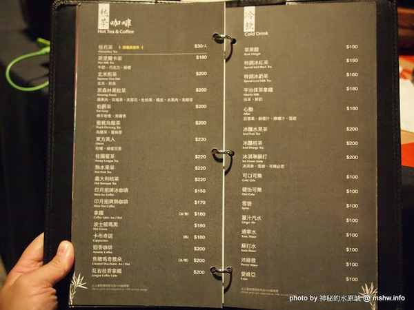 印月創意東方宴：【食記】台中WEIN Restaurant&Lounge印月創意東方宴@西屯 : 藝鴨三吃,傳統好食美味新體驗~限量的小確幸!