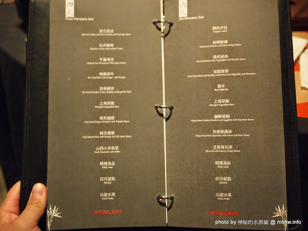 印月創意東方宴：【食記】台中WEIN Restaurant&Lounge印月創意東方宴@西屯 : 藝鴨三吃,傳統好食美味新體驗~限量的小確幸!