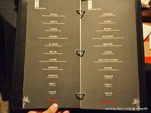 印月創意東方宴：【食記】台中WEIN Restaurant&Lounge印月創意東方宴@西屯 : 藝鴨三吃,傳統好食美味新體驗~限量的小確幸!