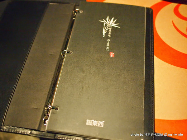 印月創意東方宴：【食記】台中WEIN Restaurant&Lounge印月創意東方宴@西屯 : 藝鴨三吃,傳統好食美味新體驗~限量的小確幸!