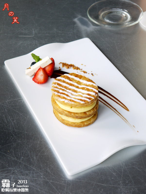 印月創意東方宴:印月創意東方宴,「月之芙」甜點新口味 ~