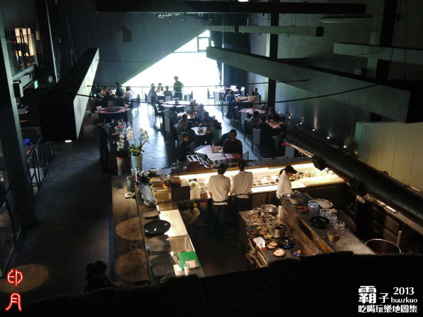 印月創意東方宴:印月創意東方宴,「月之芙」甜點新口味 ~