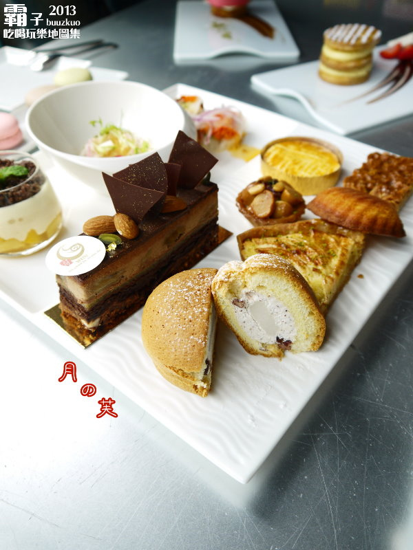 印月創意東方宴:印月創意東方宴,「月之芙」甜點新口味 ~