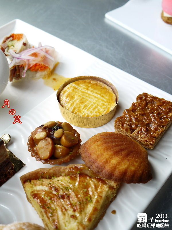 印月創意東方宴:印月創意東方宴,「月之芙」甜點新口味 ~