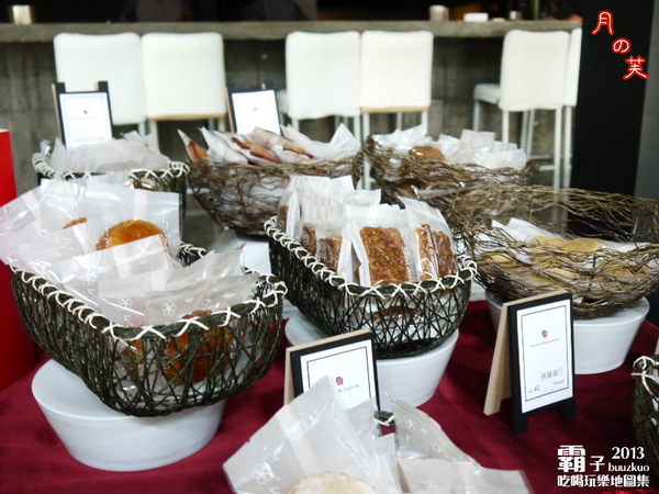 印月創意東方宴:印月創意東方宴,「月之芙」甜點新口味 ~