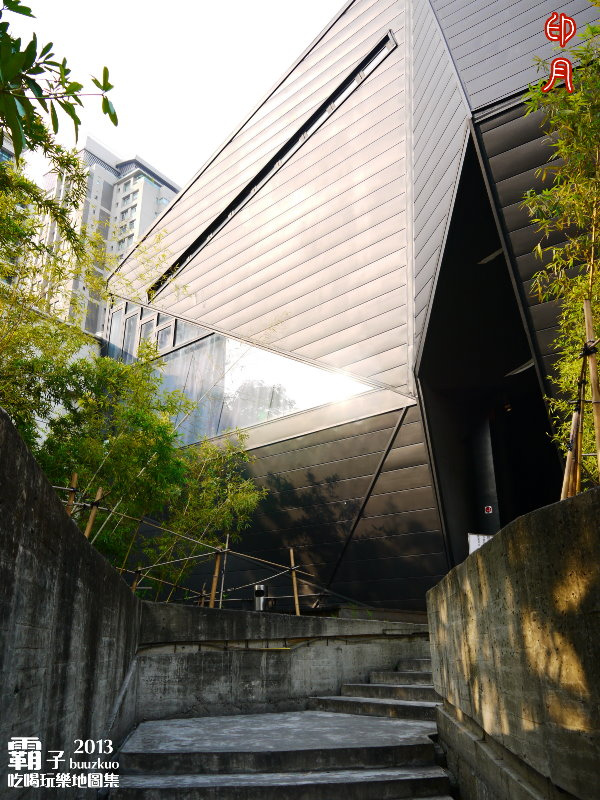 印月創意東方宴:印月創意東方宴,「月之芙」甜點新口味 ~