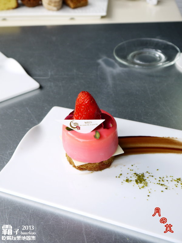 印月創意東方宴:印月創意東方宴,「月之芙」甜點新口味 ~