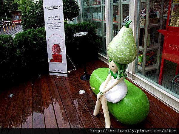 梨子 010_副本.jpg