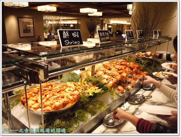 台北君悅酒店-Café 凱菲屋：台北君悅大飯店 凱菲屋 晚餐Buffet～來個美食環遊世界之旅