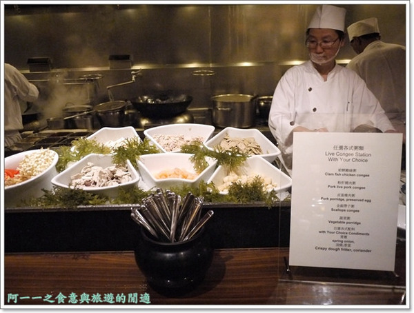 台北君悅酒店-Café 凱菲屋：台北君悅大飯店 凱菲屋 晚餐Buffet～來個美食環遊世界之旅