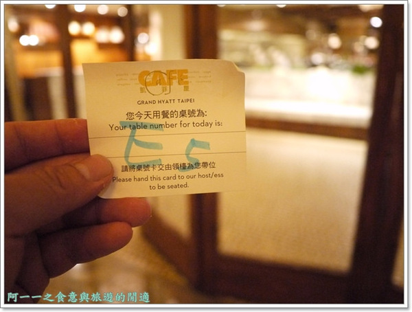 台北君悅酒店-Café 凱菲屋：台北君悅大飯店 凱菲屋 晚餐Buffet～來個美食環遊世界之旅