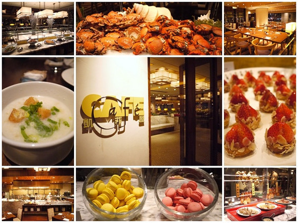 台北君悅酒店-Café 凱菲屋：台北君悅大飯店 凱菲屋 晚餐Buffet～來個美食環遊世界之旅