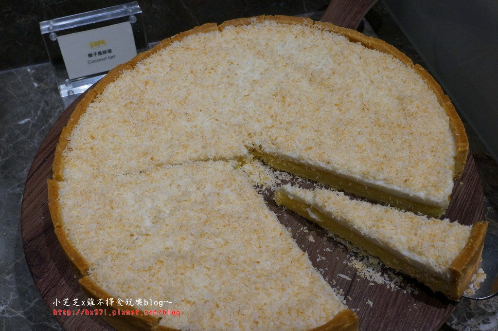 君悅飯店凱菲屋