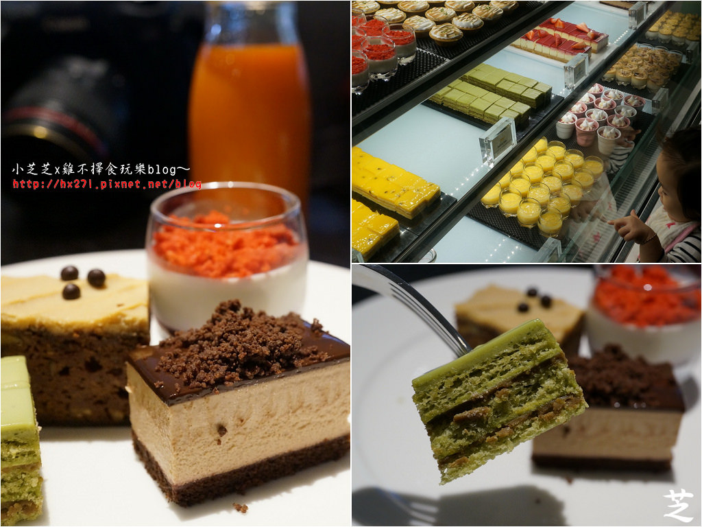 君悅飯店凱菲屋