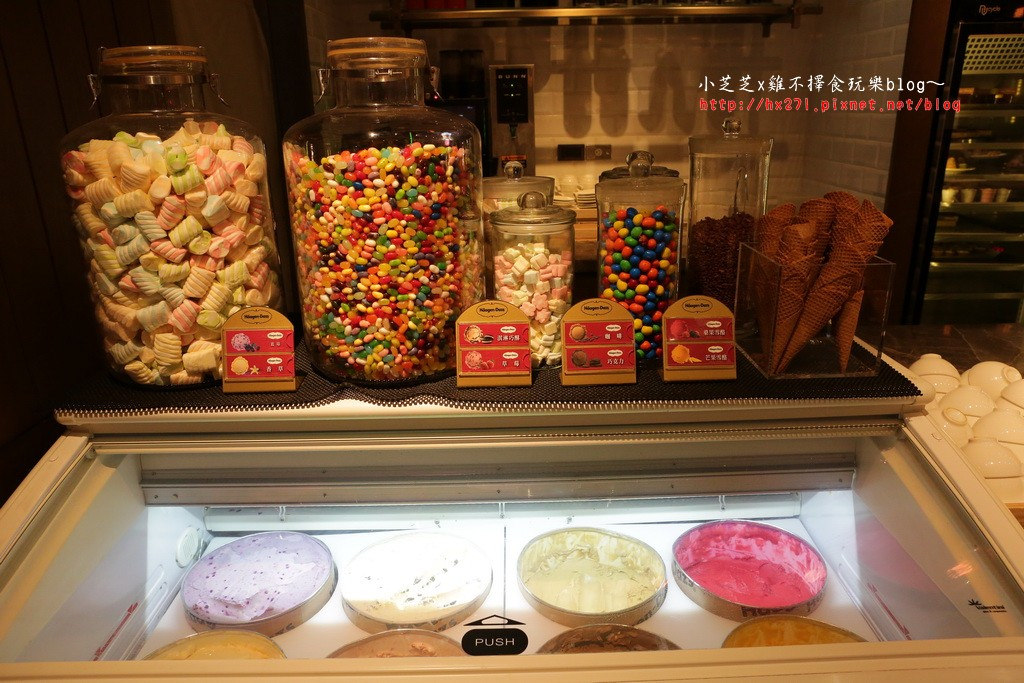 君悅飯店凱菲屋