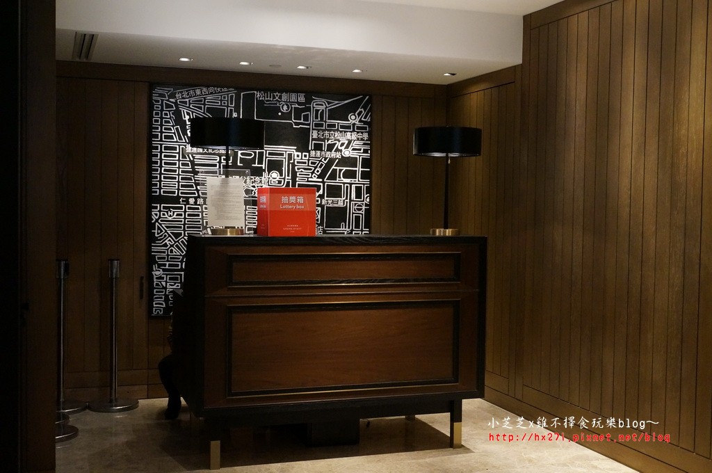 君悅飯店凱菲屋