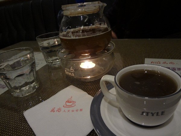 cm20130926___122602817c40dab3cdd7209a419