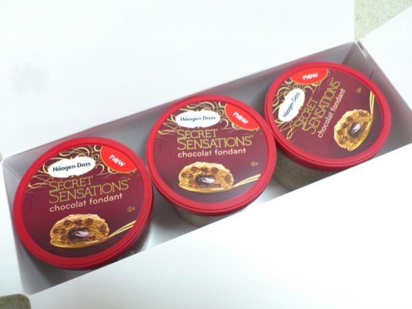 Haagen-Dazs 哈根達斯:Haagen-Dazs~~親愛融心冰淇淋!