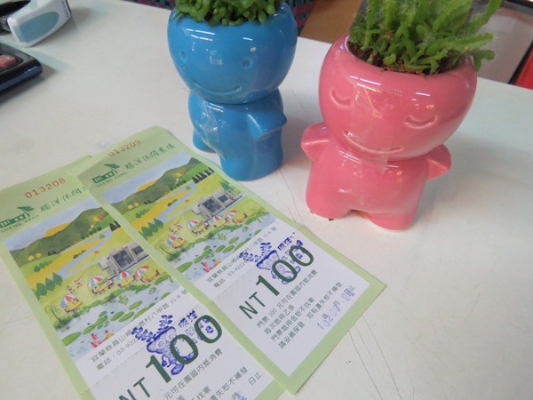 勝洋休閒農場：充滿生命能量的水草【宜蘭/勝洋休閒農場】