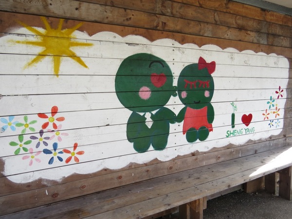 勝洋休閒農場：充滿生命能量的水草【宜蘭/勝洋休閒農場】