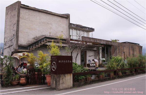 宜蘭勝洋休閒農場 02.JPG