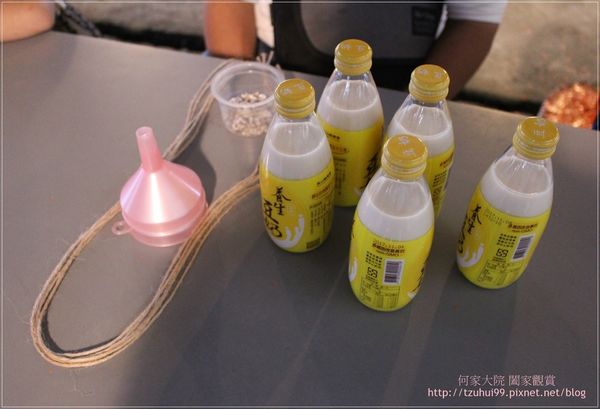 宜蘭勝洋休閒農場 06.JPG