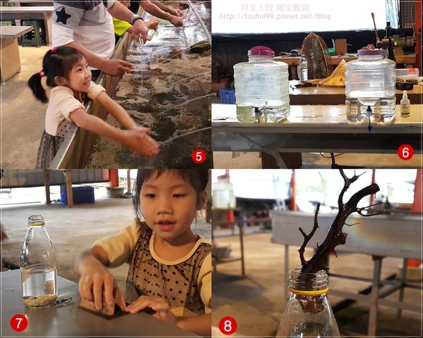 宜蘭勝洋休閒農場 08.jpg