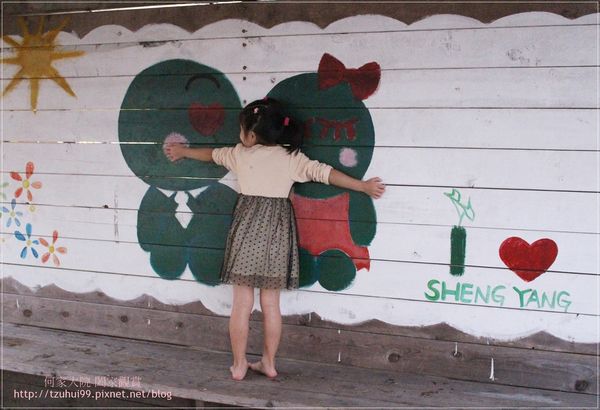 宜蘭勝洋休閒農場 99.JPG