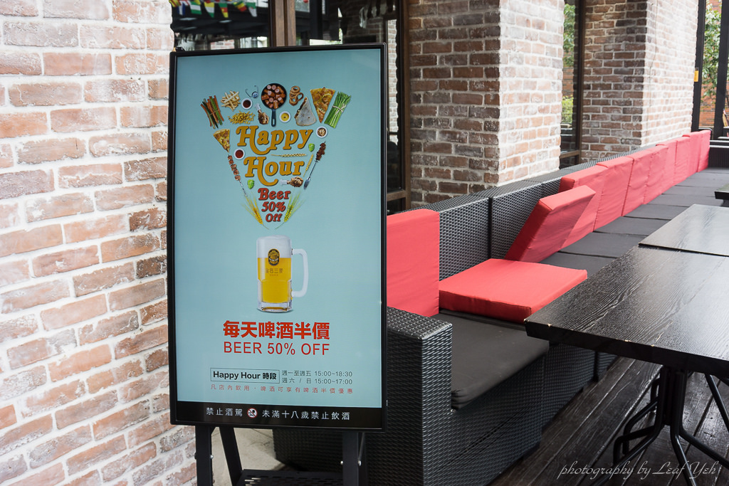 金色三麥台中市政店,台中金色三麥,金色三麥商業午餐,台中聚餐餐廳,台中慶生餐廳,台中美式餐廳,台中七期商業午餐,台中市政府商業午餐,文心路商業午餐,惠中路商業午餐