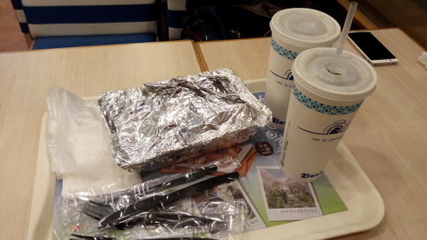 21世紀風味館/台中大遠百:口碑25-『21世紀風味館(台中大遠百)』之鄉村老梅烤半雞分享餐~吃過不後悔的好吃