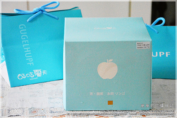咕咕霍夫(漢口烘焙門市):【宅配】咕咕霍夫 午茶甜點時光:Petit Four & 茶蘋果蛋糕(TVBS報導推薦)