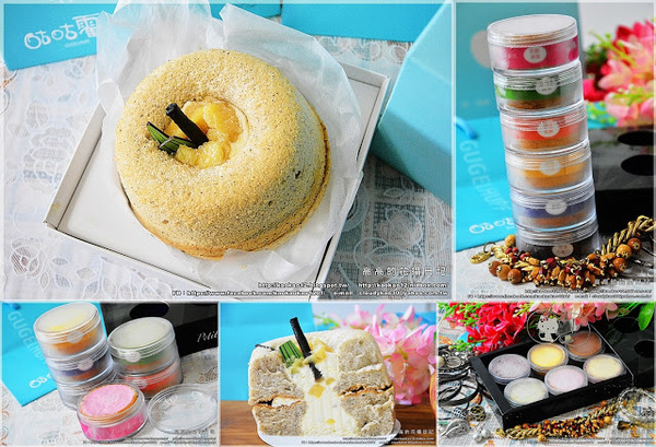 咕咕霍夫(漢口烘焙門市):【宅配】咕咕霍夫 午茶甜點時光:Petit Four & 茶蘋果蛋糕(TVBS報導推薦)