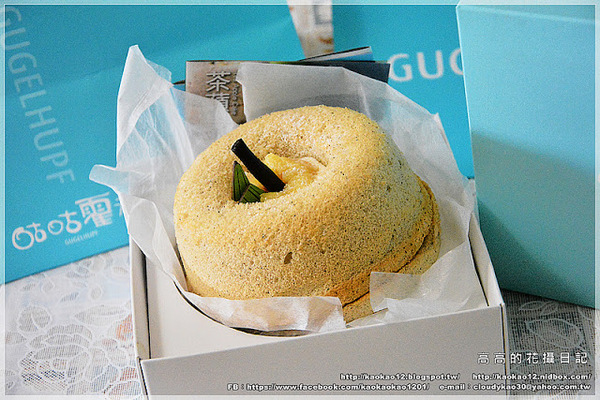 咕咕霍夫(漢口烘焙門市):【宅配】咕咕霍夫 午茶甜點時光:Petit Four & 茶蘋果蛋糕(TVBS報導推薦)