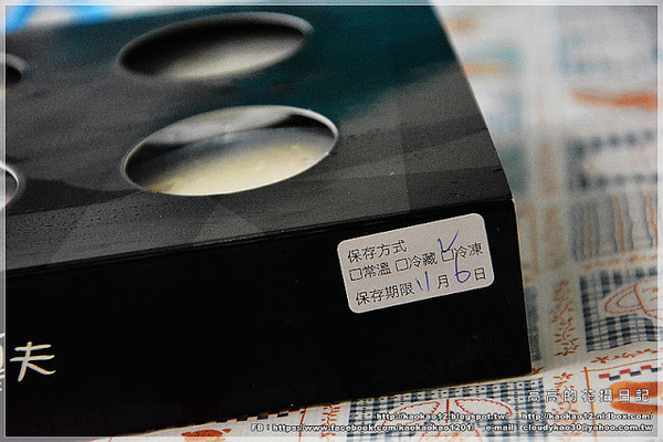 咕咕霍夫(漢口烘焙門市):【宅配】咕咕霍夫 午茶甜點時光:Petit Four & 茶蘋果蛋糕(TVBS報導推薦)