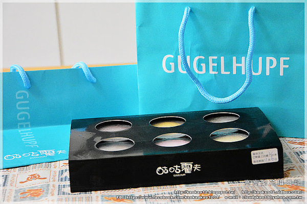 咕咕霍夫(漢口烘焙門市):【宅配】咕咕霍夫 午茶甜點時光:Petit Four & 茶蘋果蛋糕(TVBS報導推薦)