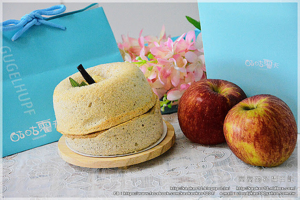 咕咕霍夫(漢口烘焙門市):【宅配】咕咕霍夫 午茶甜點時光:Petit Four & 茶蘋果蛋糕(TVBS報導推薦)