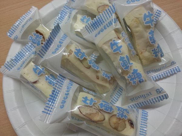 咕咕霍夫(漢口烘焙門市):【口碑券2】蛋糕烘培的美味~~咕咕霍夫 宅配體驗