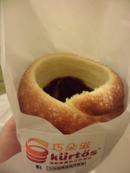 巧朵滋匈牙利煙囪捲專賣店(逢甲總店)：【台中逢甲夜市．點心】煙囪捲☆東歐匈牙利百年傳統點心