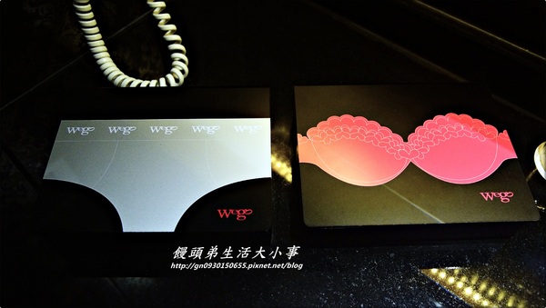 Wego 薇閣大直旗艦館：【住宿／台北市】Ｂｌａｃｋ　Ｈｏｕｓｅ♪♪Wego 薇閣大直旗艦館♪♪