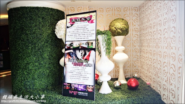 Wego 薇閣大直旗艦館：【住宿／台北市】有米奇陪伴的自助式早餐♪♪Wego 薇閣大直旗艦館♪♪