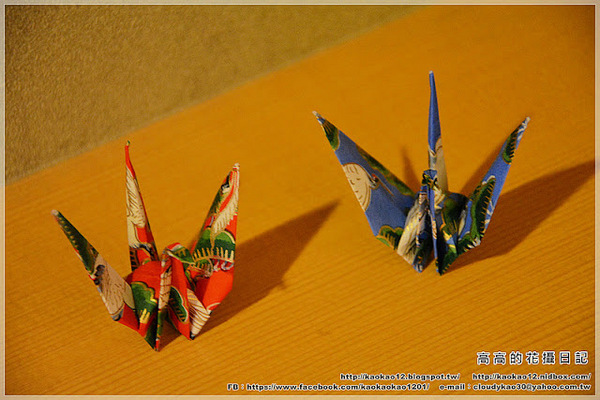 日勝生加賀屋國際溫泉飯店: 【臺北】北投區。日勝生加賀屋國際溫泉飯店 園景和洋標準套房