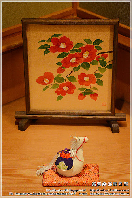 日勝生加賀屋國際溫泉飯店: 【臺北】北投區。日勝生加賀屋國際溫泉飯店 園景和洋標準套房