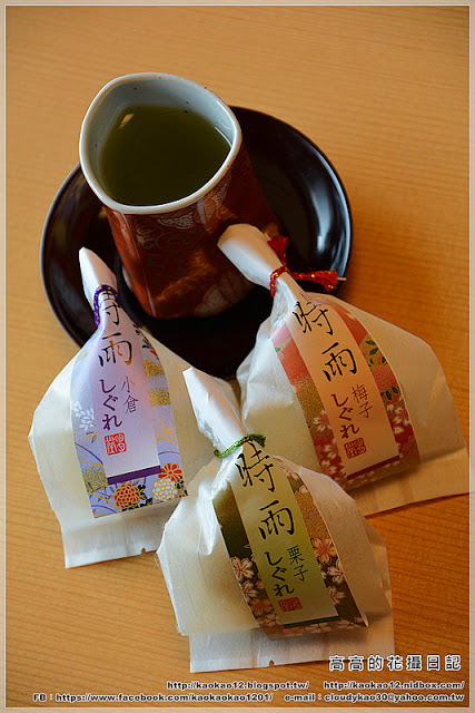 日勝生加賀屋國際溫泉飯店: 【臺北】北投區。日勝生加賀屋國際溫泉飯店 園景和洋標準套房